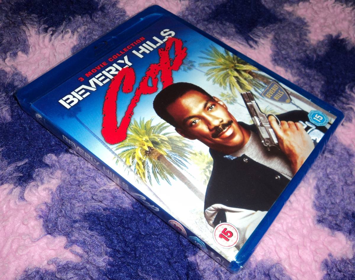Beverly hills cop trilogy dvd cover